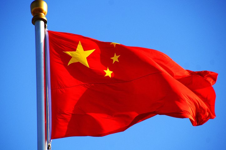 Chinese-flag