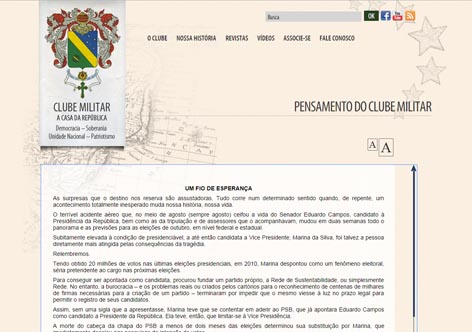 wp-1409941542654 image