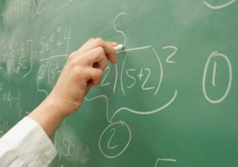 pisosalarialdosprofessores73306.jpg image