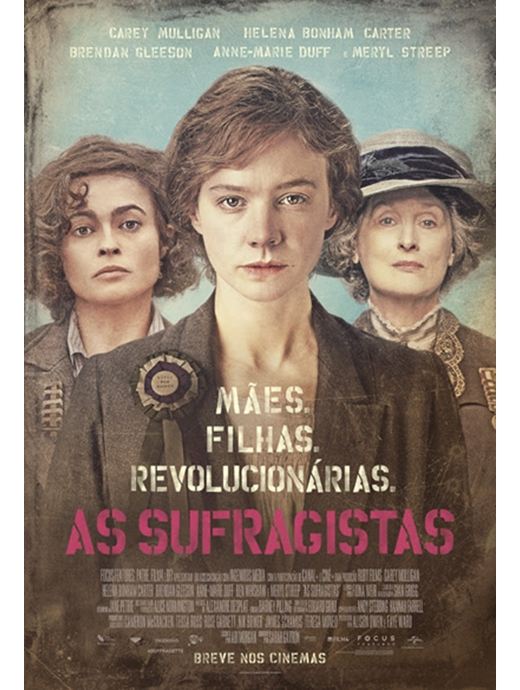 wp-1452802080096 image