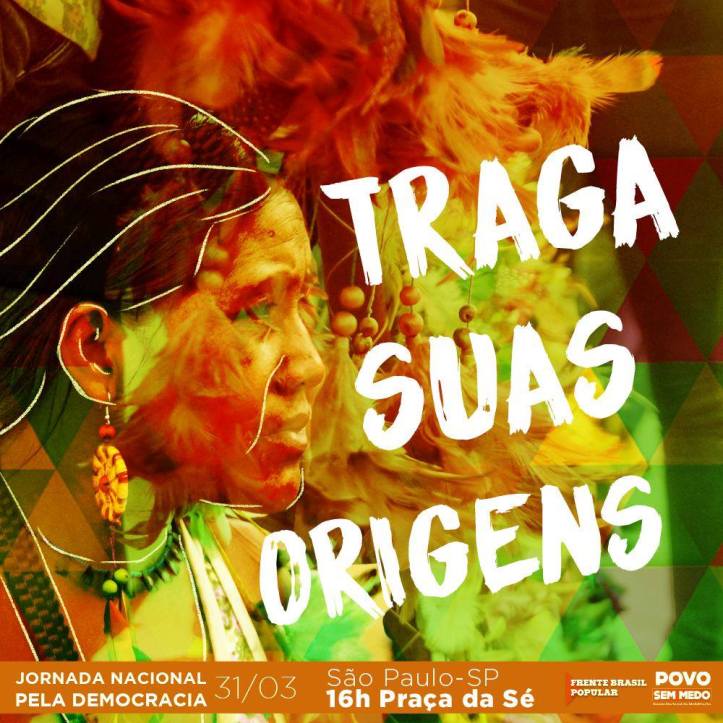 12890940_1763026617253463_2308073119469670928_o (1)