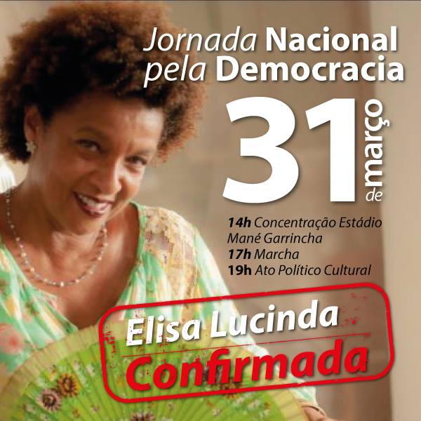 15643_1763031000586358_1349568413768977587_n