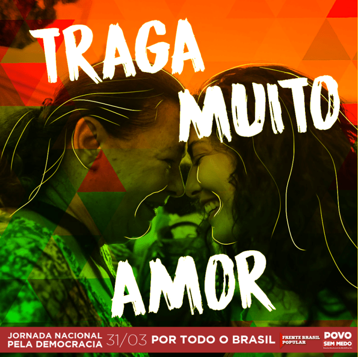 18277_1763455903877201_4076802802911511737_n