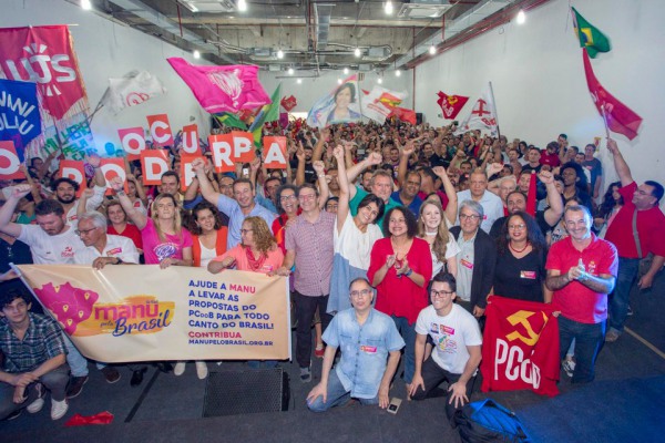 ato-pcdob96anos119978